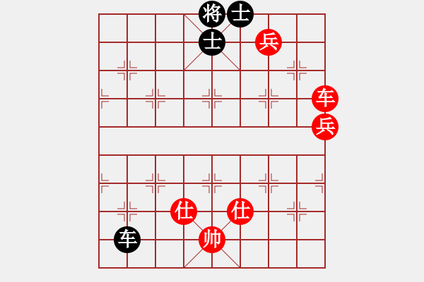 象棋棋譜圖片：kimbup(北斗)-和-星月八路(北斗) - 步數(shù)：190 