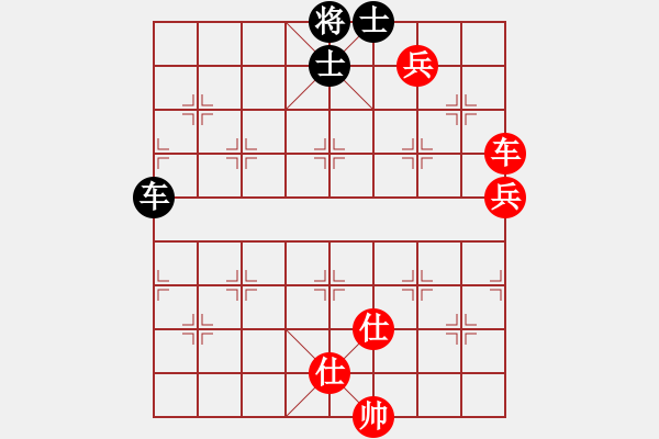 象棋棋譜圖片：kimbup(北斗)-和-星月八路(北斗) - 步數(shù)：200 