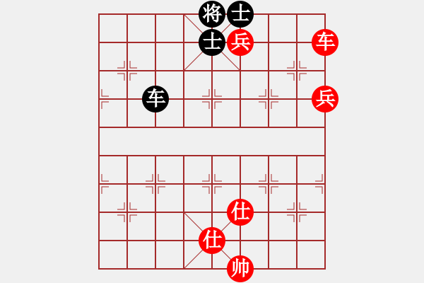 象棋棋譜圖片：kimbup(北斗)-和-星月八路(北斗) - 步數(shù)：210 