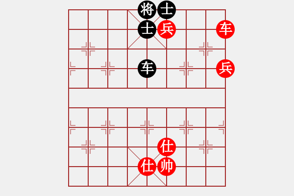 象棋棋譜圖片：kimbup(北斗)-和-星月八路(北斗) - 步數(shù)：220 