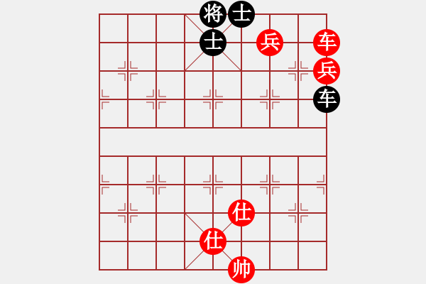 象棋棋譜圖片：kimbup(北斗)-和-星月八路(北斗) - 步數(shù)：230 