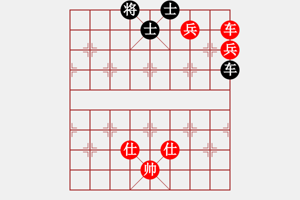 象棋棋譜圖片：kimbup(北斗)-和-星月八路(北斗) - 步數(shù)：240 