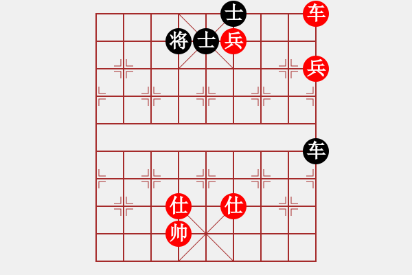 象棋棋譜圖片：kimbup(北斗)-和-星月八路(北斗) - 步數(shù)：250 