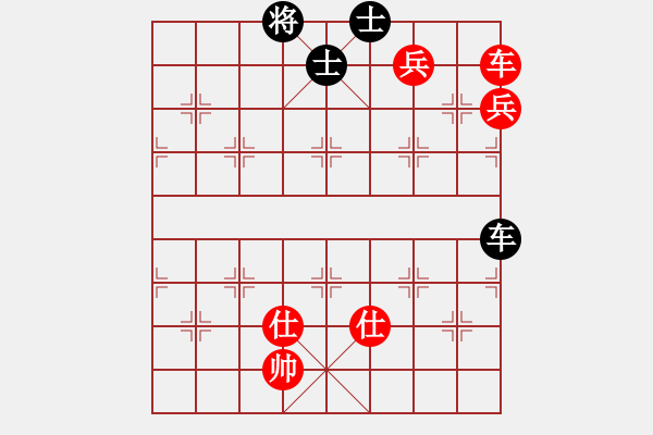 象棋棋譜圖片：kimbup(北斗)-和-星月八路(北斗) - 步數(shù)：253 