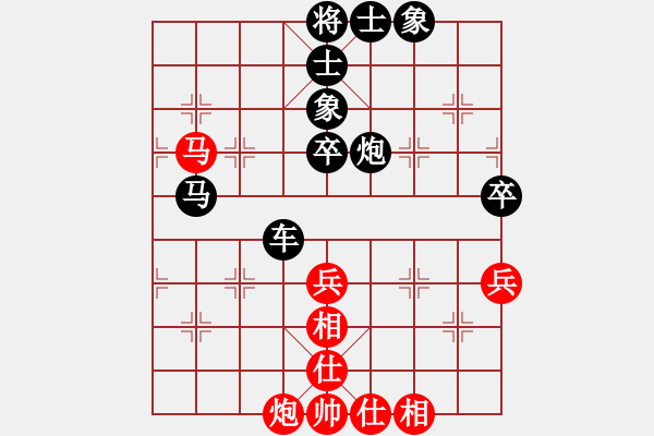 象棋棋譜圖片：雨藝書生(7弦)-負(fù)-老幽小怪(6弦) - 步數(shù)：60 