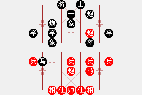 象棋棋譜圖片：飛馬哈根(風(fēng)魔)-負-齊魯弈林(2弦) - 步數(shù)：50 