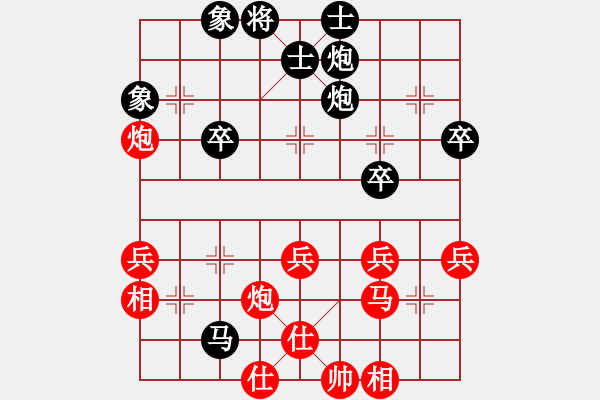 象棋棋譜圖片：飛馬哈根(風(fēng)魔)-負-齊魯弈林(2弦) - 步數(shù)：60 