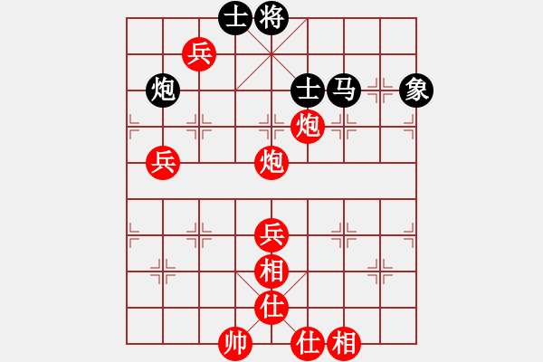 象棋棋譜圖片：大茶壺(月將)-勝-劉文正(8段) - 步數(shù)：100 