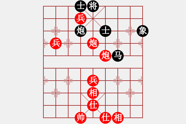 象棋棋譜圖片：大茶壺(月將)-勝-劉文正(8段) - 步數(shù)：110 