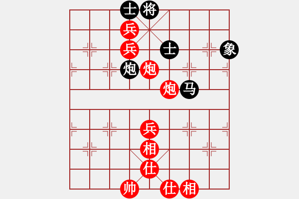 象棋棋譜圖片：大茶壺(月將)-勝-劉文正(8段) - 步數(shù)：115 