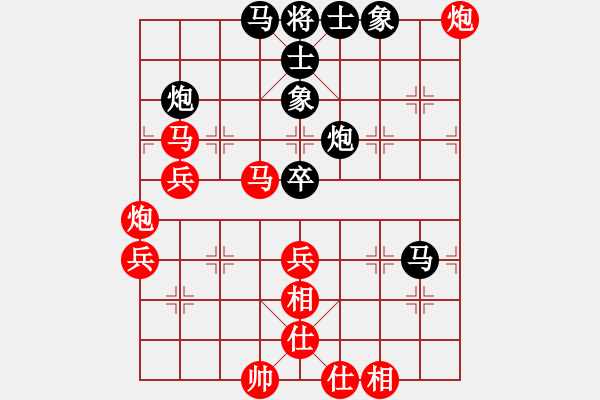 象棋棋譜圖片：大茶壺(月將)-勝-劉文正(8段) - 步數(shù)：60 