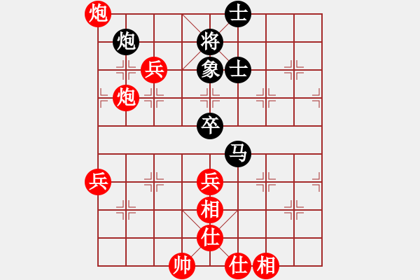 象棋棋譜圖片：大茶壺(月將)-勝-劉文正(8段) - 步數(shù)：80 