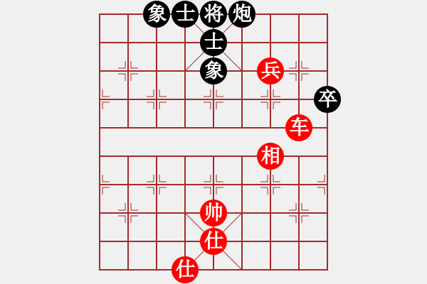 象棋棋譜圖片：曉蕓(9段)-和-鉤鉤鉤(9段) - 步數(shù)：120 