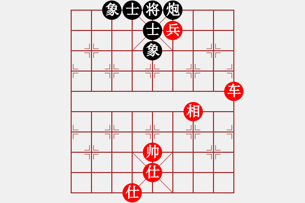 象棋棋譜圖片：曉蕓(9段)-和-鉤鉤鉤(9段) - 步數(shù)：130 