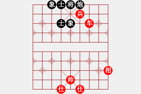 象棋棋譜圖片：曉蕓(9段)-和-鉤鉤鉤(9段) - 步數(shù)：140 