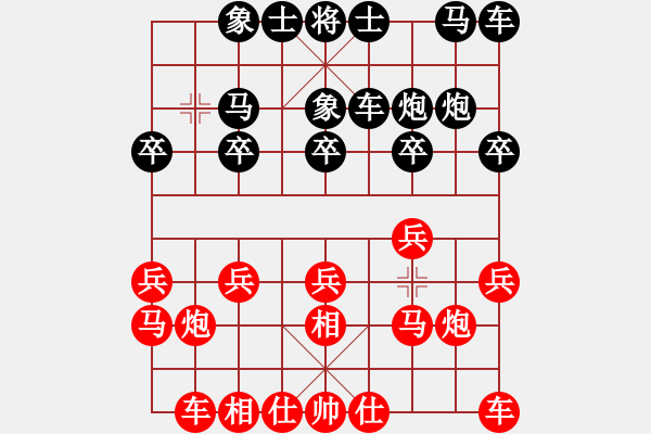 象棋棋譜圖片：老叫花(2段)-負(fù)-zhuojian(6段) - 步數(shù)：10 