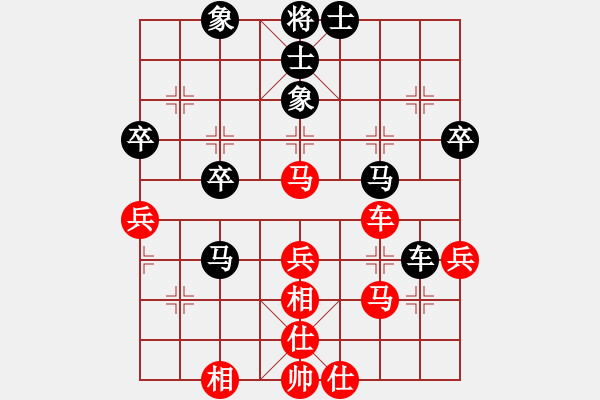 象棋棋譜圖片：老叫花(2段)-負(fù)-zhuojian(6段) - 步數(shù)：50 