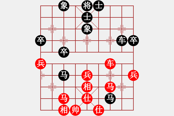 象棋棋譜圖片：老叫花(2段)-負(fù)-zhuojian(6段) - 步數(shù)：60 