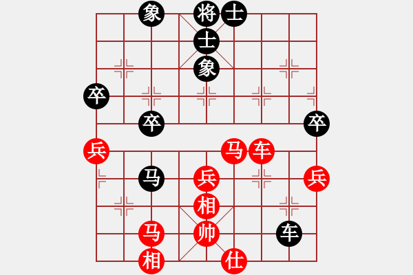 象棋棋譜圖片：老叫花(2段)-負(fù)-zhuojian(6段) - 步數(shù)：70 