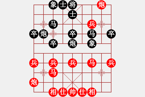 象棋棋譜圖片：王家瑞 先勝 丁百川 - 步數(shù)：50 