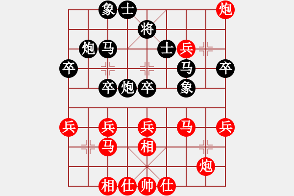 象棋棋譜圖片：王家瑞 先勝 丁百川 - 步數(shù)：60 