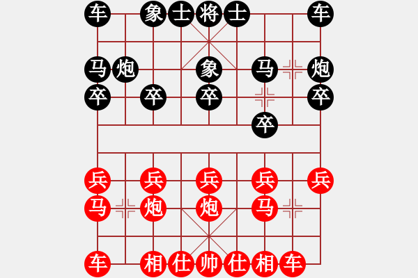 象棋棋譜圖片：山雞(初級)-勝-漫步海邊(初級) - 步數(shù)：10 