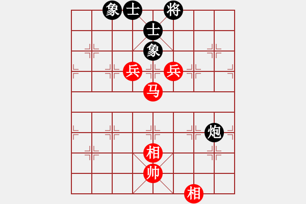 象棋棋譜圖片：決勝千里之運籌紅和葬心〖起馬對進７卒〗 - 步數(shù)：80 