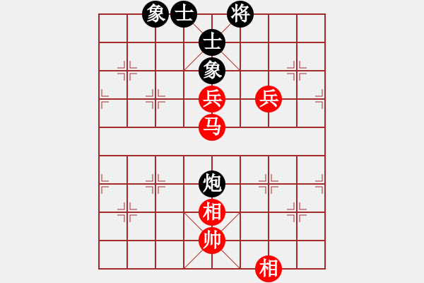 象棋棋譜圖片：決勝千里之運籌紅和葬心〖起馬對進７卒〗 - 步數(shù)：84 