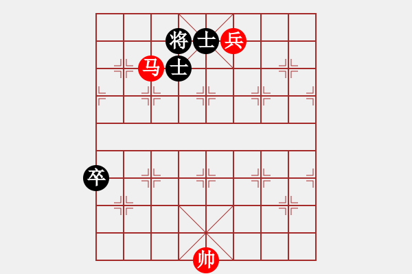 象棋棋譜圖片：第 302 題 - 象棋巫師魔法學(xué)校Ⅱ - 步數(shù)：10 