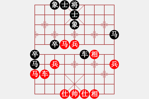 象棋棋譜圖片：聽雨軒如夢(9段)-和-neuchess(9段) - 步數(shù)：50 