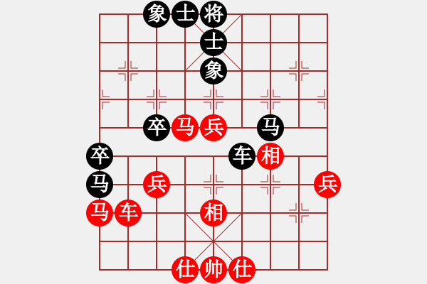 象棋棋譜圖片：聽雨軒如夢(9段)-和-neuchess(9段) - 步數(shù)：52 