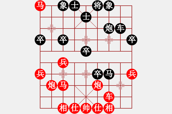 象棋棋譜圖片：閩南無名子(4段)-勝-雪峰刀客(3段) - 步數(shù)：49 