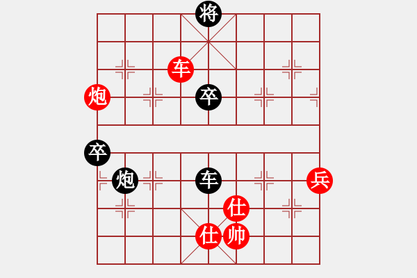 象棋棋譜圖片：2006年梁山賽第八輪：菲島麒麟(5段)-和-內(nèi)蒙駱駝酒(4r) - 步數(shù)：100 