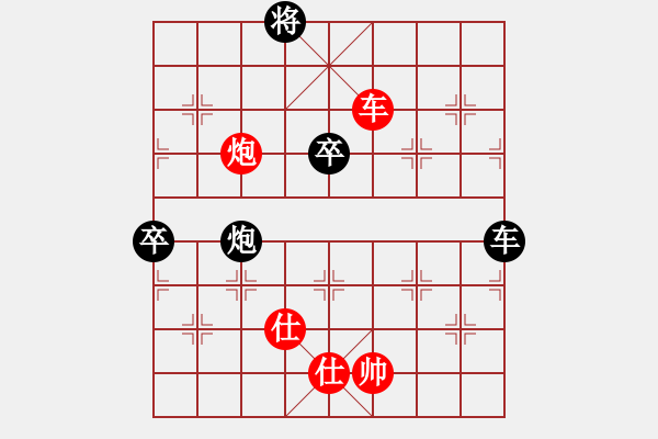 象棋棋譜圖片：2006年梁山賽第八輪：菲島麒麟(5段)-和-內(nèi)蒙駱駝酒(4r) - 步數(shù)：120 