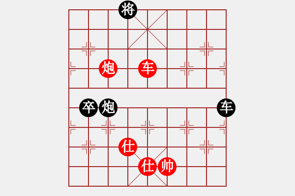 象棋棋譜圖片：2006年梁山賽第八輪：菲島麒麟(5段)-和-內(nèi)蒙駱駝酒(4r) - 步數(shù)：130 