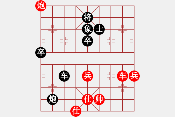 象棋棋譜圖片：2006年梁山賽第八輪：菲島麒麟(5段)-和-內(nèi)蒙駱駝酒(4r) - 步數(shù)：80 