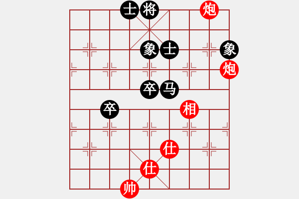 象棋棋譜圖片：黨曉陽(無上)-和-阿爾法狐(8r) - 步數(shù)：100 