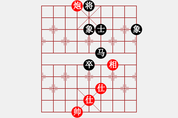 象棋棋譜圖片：黨曉陽(無上)-和-阿爾法狐(8r) - 步數(shù)：107 