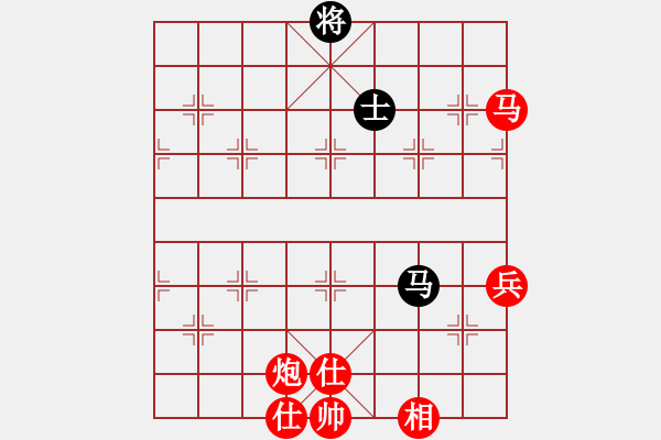 象棋棋譜圖片：孫明 先負 許一帆 - 步數(shù)：120 