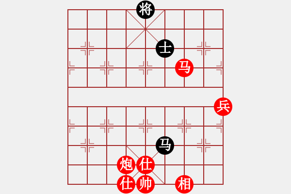 象棋棋譜圖片：孫明 先負 許一帆 - 步數(shù)：124 