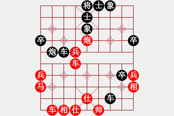 象棋棋譜圖片：1410292021黃勁松（勝）張清輝弈于翩翩 - 步數(shù)：51 