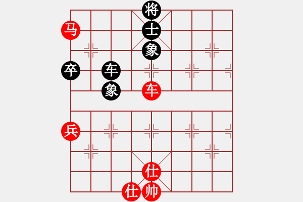 象棋棋谱图片：王军喜 先和 张晓斌 - 步数：100 
