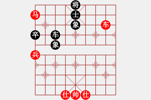 象棋棋谱图片：王军喜 先和 张晓斌 - 步数：120 