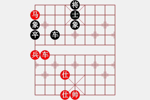 象棋棋谱图片：王军喜 先和 张晓斌 - 步数：130 
