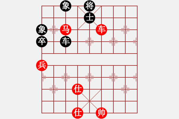 象棋棋谱图片：王军喜 先和 张晓斌 - 步数：140 