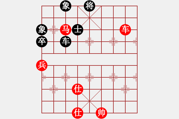 象棋棋谱图片：王军喜 先和 张晓斌 - 步数：142 