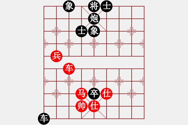 象棋棋譜圖片：中炮過河車互進(jìn)七兵對(duì)屏風(fēng)馬左馬盤河 紅七路馬 青城游魚(風(fēng)魔)-負(fù)-逍遙之酒使(9弦) - 步數(shù)：120 