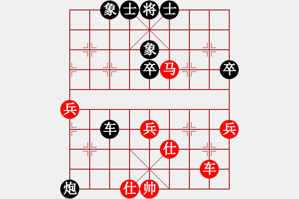 象棋棋譜圖片：中炮過河車互進(jìn)七兵對(duì)屏風(fēng)馬左馬盤河 紅七路馬 青城游魚(風(fēng)魔)-負(fù)-逍遙之酒使(9弦) - 步數(shù)：60 