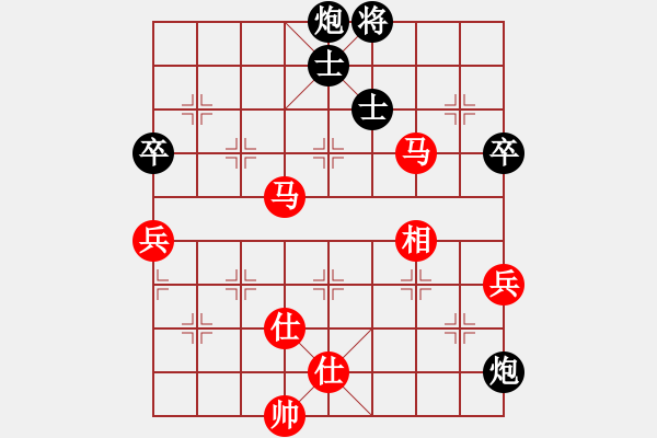 象棋棋譜圖片：中象-網(wǎng)絡(luò)導(dǎo)游VS倚天高手(2016 1 18) - 步數(shù)：120 