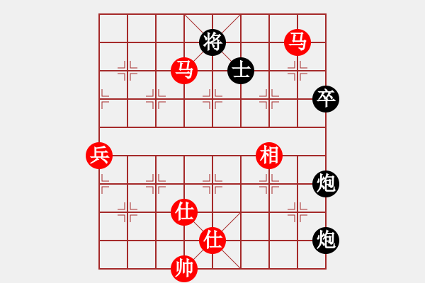 象棋棋譜圖片：中象-網(wǎng)絡(luò)導(dǎo)游VS倚天高手(2016 1 18) - 步數(shù)：130 